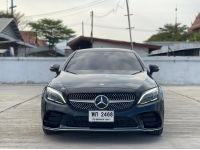 Mercedes-Benz C200 Coupe AMG Dynamic (W205) 2019 จด 2020 Mileage 70,000 km. รูปที่ 2