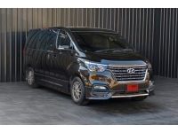 Hyundai H-1 2.5 Deluxe ปี 2020 เลขไมล์ 26,xxx km. รูปที่ 2