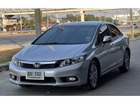 Civic FB 1.8E Navi มือเดียว รุ่นท็อปสุด ไม่เคยชน เครดิตดีฟรีดาวน์ รูปที่ 2