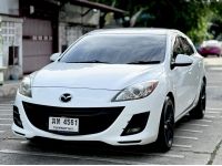 Mazda 3 มือเดียว สวยมีเสน่ห์ ไม่เคยชน เครดิตดีฟรีดาวน์ รูปที่ 2