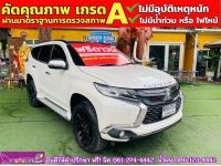 MITSUBISHI  PAJERO SPORT 2.4 GT-Premium 4WD Elite Edition  ปี 2020 รูปที่ 2