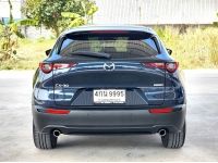 Mazda cx30 2.0 sp รูปที่ 2