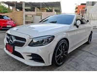 Mercedes​ Benz​ C200 coupe​ Amg​ Dynamic​ 2019 มือเดียว เลขไมล์ 110000 km. รูปที่ 2