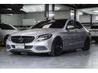 BENZ C350e TOP สุด OPTION เต็ม AMG DYNAMIC ปี 2017 W205 ไมล์ 105,200 MILES รูปที่ 2