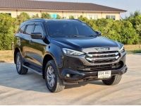 Isuzu MU-X 2021 1.9 Elegant SUV AT มือเดียว รถสวย รถพร้อมใช้ ฟรีดาวน์ เจ้าของขายเอง รูปที่ 2