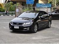 Honda Civic FB 1.8 E Modulo AT ปี 2014 รูปที่ 2