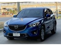 CX-5 2.0C ไม่เคยชน ผู้หญิงใช้ เช็คศูนย์ตรงเป๊ะ เครดิตดีฟรีดาวน์ รูปที่ 2