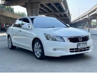 Honda Accord 2.4EL I-VTEC  ปี 2008 ไมล์ 152,184 km. รูปที่ 2