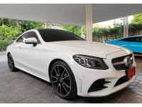 Mercedes​ Benz​ C200 coupe​ Amg​ Dynamic​ 2019 เลขไมล์ 110000 km. รูปที่ 2