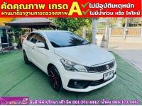 SUZUKI CIAZ 1.2 GL CVT ปี 2021 รูปที่ 2