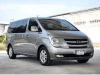 Hyundai H1 2.5 DELUXE 2011 รูปที่ 2