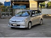 Toyota Wish 2.0 S AT ปี 2006 รูปที่ 2