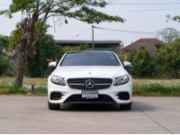 Mercedes-Benz E350e 2.0 AMG Plug-in Hybrid (W213) 2019 จด 2022 รูปที่ 2