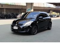 Suzuki Swift GL 1.25 Auto 2017 รูปที่ 2