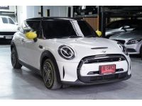 MINI COOPER SE LCI (F56) 2021 ไฟฟ้าล้วน วิ่ง 67,xxx km. แท้ รถมือเดียว รูปที่ 2