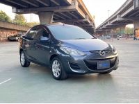 Mazda2 1.5 Spirit ปี 2011 ไมล์ 134,411 km. รูปที่ 2