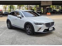 Mazda CX-3 Auto ปี 2016 รูปที่ 2