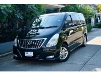 Hyundai H1 2.5 Deluxe (แต่งภายใน VIP 7 ที่นั่ง) เครื่องยนต์: ดีเซล เกียร์: ออโต้  ปี : 2013 สี: ดำ รูปที่ 2