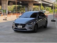 Mazda2 1.5 XD HighConnect AT ปี 2017 รูปที่ 2