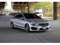 Benz CLA 250 AMG W117 ปี 2014 รูปที่ 2