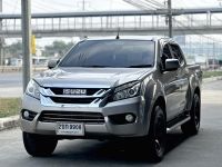 D-max 2.5 แต่งสวย จัดทรงแม็ก ท่อ มาหล่อๆ เครดิตดีฟรีดาวน์ รูปที่ 2