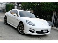 ????รุ่นรถ : Porsche Panamera 3.0D (ฝาดำ) เครื่องยนต์: ดีเซล เกียร์:AT ปี: 2013 สี:ขาว รูปที่ 2