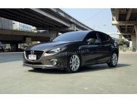 Mazda3 2.0 S Sports Auto ปี 2015 รูปที่ 2