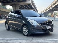 Suzuki Swift 1.25 GLX ปี 2012 ไมล์ 125,xxx km. รูปที่ 2