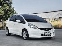 HONDA Jazz GE 1.5S 2013 รูปที่ 2