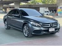 BENZ C350e Avantagarde ปี 2018 ไมล์ 126,032 km. รูปที่ 2