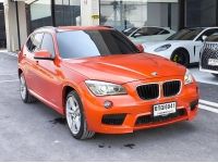 2017 BMW X1 1.8i M-Sport สีส้ม วิ่งเพียง 125,XXX KM. รูปที่ 2