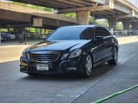 ขายรถ Benz E250 CGI AMG W212  ปี 2011 สีดำ เกียร์ออโต้ รูปที่ 2