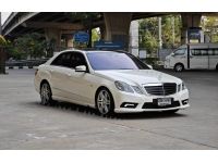 Benz E250 CGI Saloon W212 Avantgarde ปี 2011 รูปที่ 2