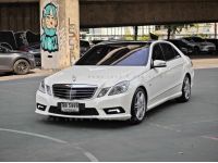 Benz E250 CGI Saloon W212 ปี 2011 รูปที่ 2