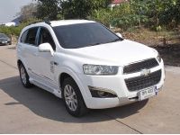 Chevrolet Captiva 2.4 LSX ปี 2012 รูปที่ 2