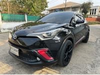 Toyota C-HR 1.8 HV Mid ปี 2018 รูปที่ 2