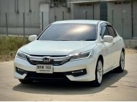 HONDA ACCORD 2.4 EL i-VTEC TOP 2016 รถสวย ประวัติดีชัดเจน ราคาถูก รูปที่ 2