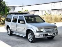 ISUZU THAIRUNG 3.0 VAN 2001 รูปที่ 2