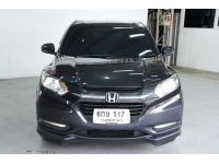 HONDA HRV 1.8 S AT ปี 2017 สีเทา รถสวย ไมล์ 130,000 กม. รูปที่ 2