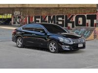 Nissan Teana 200XL ปี 2014 / 2015 รูปที่ 2