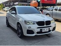 ขาย BMW X4 Xdrive 2.0d Msport ปี16 รูปที่ 2