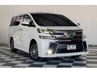 TOYOTA VELLFIRE 2.5 ZG. 2016  ฎท 997 กทม รูปที่ 2