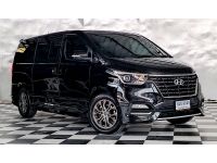 HYUNDAI NEW H1 2.5 ELITE-DAIMON 2021 1 นข 9845 รูปที่ 2