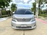 TOYOTA VELLFIRE 2.4 V 2009 รูปที่ 2