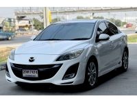 Mazda 3 2.0 Sunroof สวยมีเสน่ห์ ตัวTop ไมเนอร์เช้นจ์ เครดิตดีฟรีดาวน์ รูปที่ 2