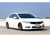 HONDA Civic FB 1.8E i-VTEC  2012 จด 2013 รูปที่ 2