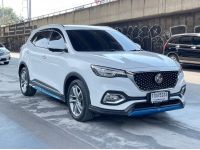 MG HS 1.5X Sunroof ปี 2021 ไมล์ 76,650 km. รูปที่ 2