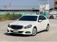 Benz E300 Bluetec Hybrid W212 ดีเซล 2014 รถหรูสมรรถนะเยี่ยม คุ้มเกินราคา รูปที่ 2