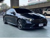 BENZ CLS 300D AMG ปี 2021 ไมล์ 84,818 km. รูปที่ 2