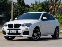 BMW X4 2.0 xDrive20d M Sport (F26) ปีจด 2016 วิ่ง 175,xxx km. รูปที่ 2